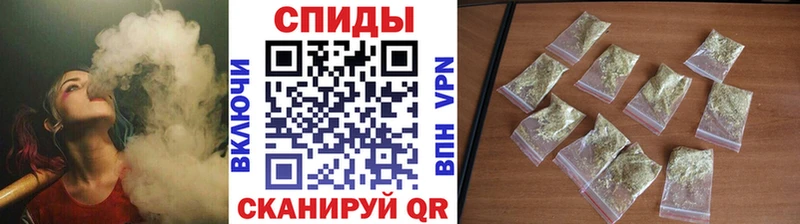 mega ссылки  Шилка  Бутират вода 