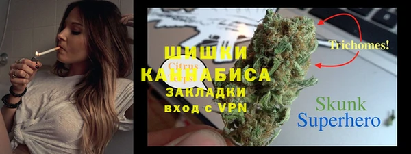 мет Белоозёрский