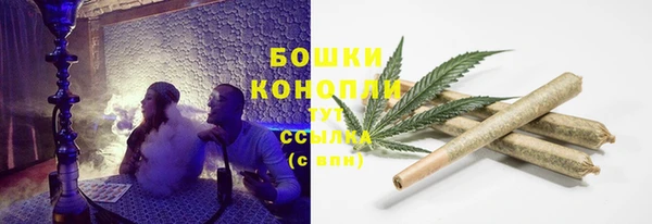 мет Белоозёрский