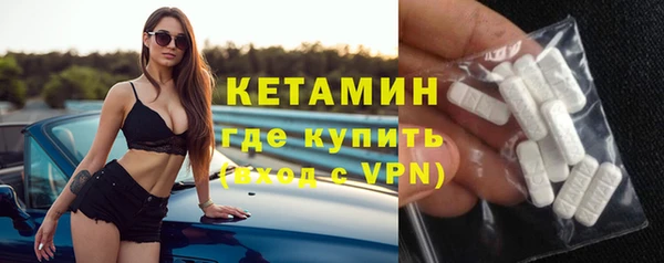 гашишное масло Белокуриха