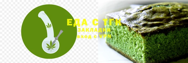 мескалин Нея