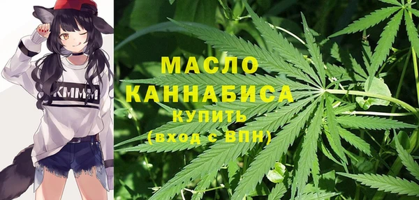мет Белоозёрский
