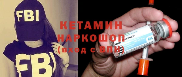 мет Белоозёрский