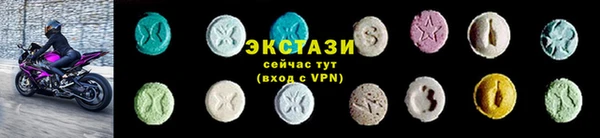 мет Белоозёрский
