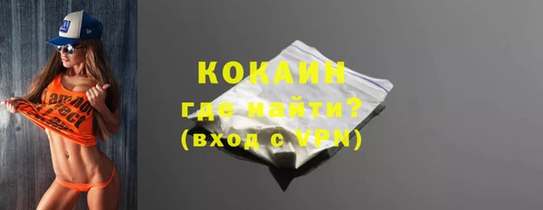 а пвп мука Нефтекумск