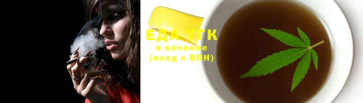 твердый Нефтегорск