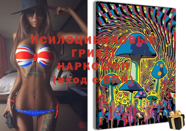 мет Белоозёрский
