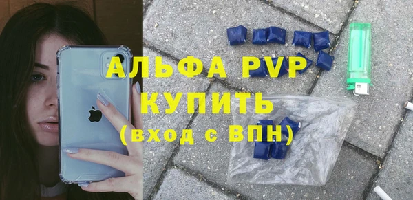 MDMA Premium VHQ Баксан