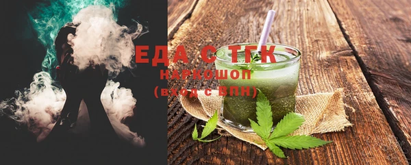 MDMA Premium VHQ Баксан
