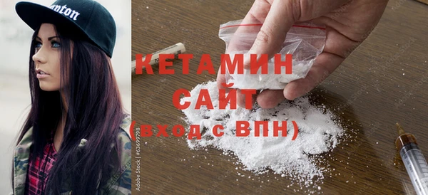 мет Белоозёрский