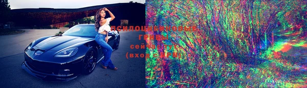 скорость Балахна