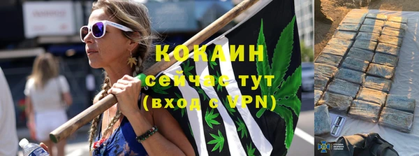 MDMA Premium VHQ Баксан