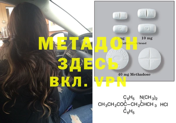 скорость Балахна